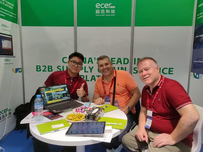 Trung Quốc Hefei Purple Horn E-Commerce Co., Ltd. 